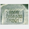 BIELETAS DEL AMORTIGUADOR TRASERO (1*) BMW F 650 CS SCARVER 2