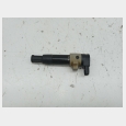 PIPA BOBINA (4#) (1) ( 7679809-04 ) SEGUN FOTOGRAFIAS BMW F 650 CS SCARVER 5