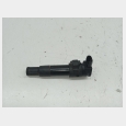 PIPA BOBINA (4#) (2) ( 7663048-08 ) SEGUN FOTOGRAFIAS BMW F 650 CS SCARVER 1