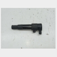 PIPA BOBINA (4#) (2) ( 7663048-08 ) SEGUN FOTOGRAFIAS BMW F 650 CS SCARVER 4