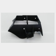 TAPA ENTRADA DEL AIRE IZQUIERDA DEL RADIADOR (3) BMW F 650 GS ABS '01-'05 5