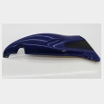 TAPA TRASERA IZQUIERDA 2 BMW F 650 ST 93-99 3