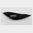 REF. 7673751 528506/10 TAPA IZQUIERDA DEL COLIN TRASERO BMW R 1200 ST (K28) 1