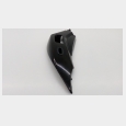 REF. 7673751 528506/10 TAPA IZQUIERDA DEL COLIN TRASERO BMW R 1200 ST (K28) 2
