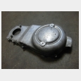 TAPA MOTOR DAELIM S2 250 CARBURACION