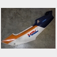 TAPA TRASERA IZQUIERDA HONDA NSR 50