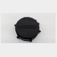 TAPA DEL ALTERANDOR (1) HONDA VF 500 (PC-12) 1