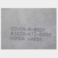 TAPA TRASERA LATERAL DERECHA ( 83500-KTZ-D000 ) ( CON DESPERFECTOS DE ANCLAJES INTERIORES ) HONDA PES 125 I.E. '06/'13 5