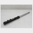 BARRA DE DIRECCION IZQUIERDA (1#) SEGUN FOTOGRAFIAS KEEWAY SUPERLIGHT 125 CARBURACION 1