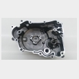 TAPA DEL ALTERNADOR ( BOMBA DEL AGUA ) 1 KYMCO SUPER DINK 125 I.E. '09/'14 5