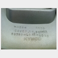 TAPA COLIN TRASERO (1) ( 83750-LBA2-E000 ) KYMCO X-CITING 500 R I.E. 5