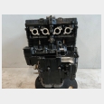 MOTOR ( 23398 KMS. ) TIPO MOTOR : ( R712-127397 ) SUZUKI GSX-750 F 3