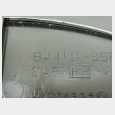 REF. 94419-35F-0000 TAPA FRONTAL INFERIOR (1#) SEGUN FOTOGRAFIAS SUZUKI GSX-R 600 K1/K3 5