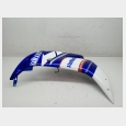 CARENADO LATERAL IZQUIERDO (2#) ( 5VY-2835G-00 ) SEGUN FOTOGRAFIAS YAMAHA R1 '04/'06 (YZF R1 '04/'06 5VY) 2