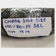 CHENG SHIN TIRE 120/80-14 58L ( DOT : 1919 ) OCASION 1